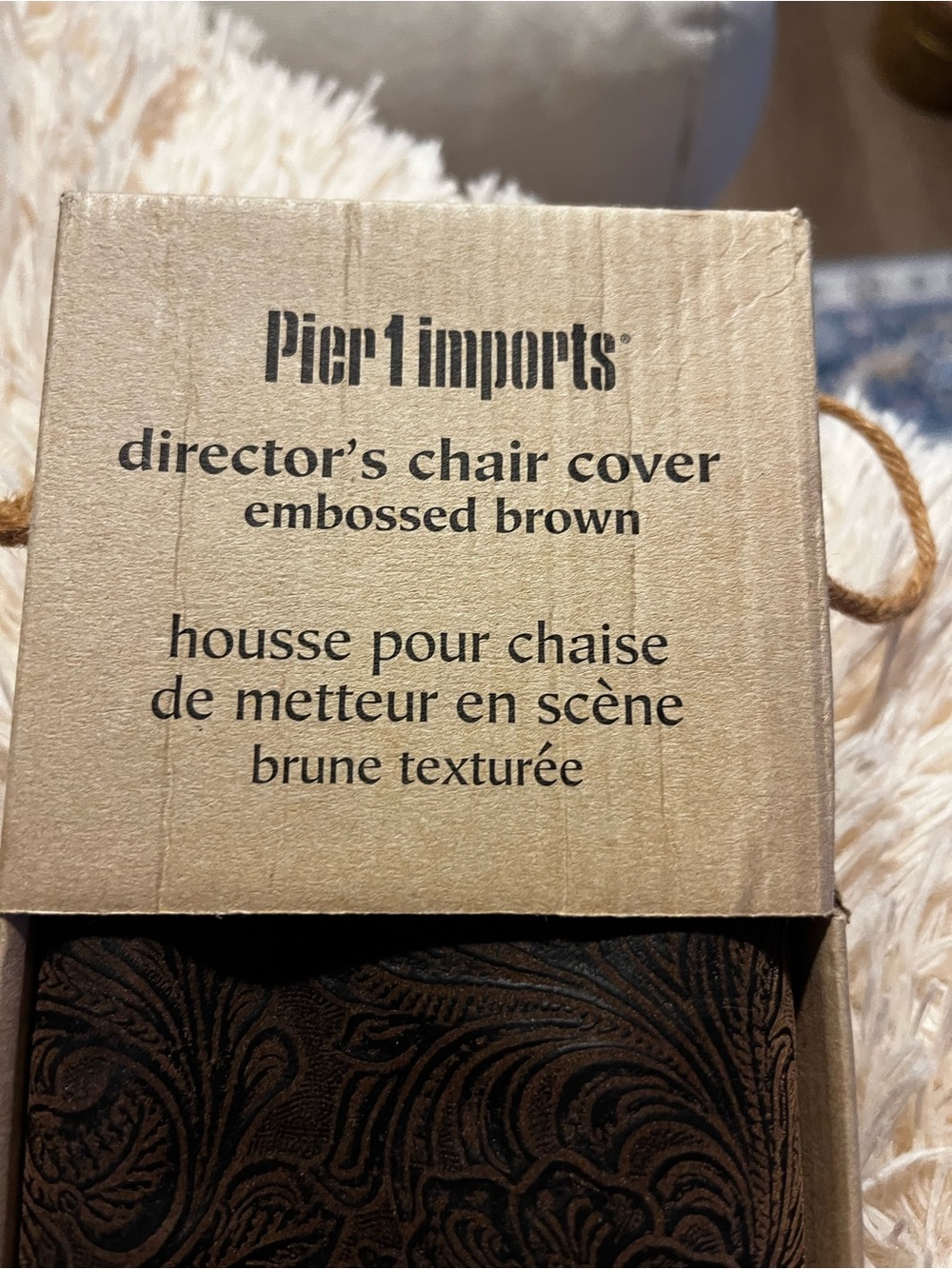 Pier 1 Embossed Brown Director's Chair Cover